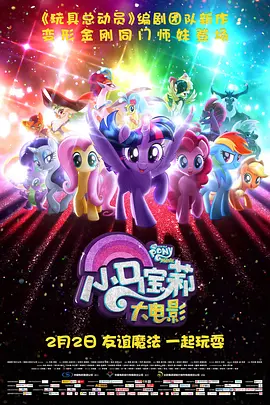 美国第十次导航